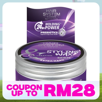 HAIR SYSTEM BY WATSONS Styling Wax - Extra Hard 75ml