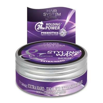 HAIR SYSTEM BY WATSONS Styling Wax - Extra Hard 75ml