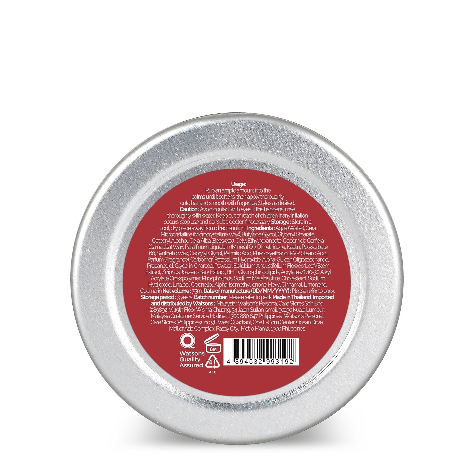 Styling Wax - Matte & Hard 75ml