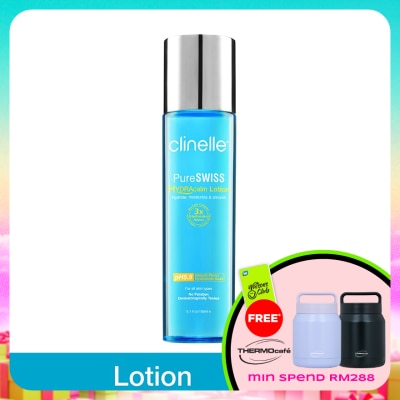 CLINELLE - Pure Swiss Hydra Calm Lotion 150ml