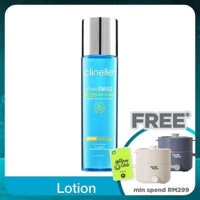 CLINELLE Pure Swiss Hydra Calm Lotion 150ml