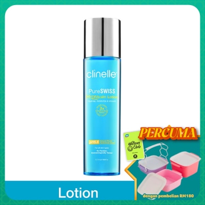 CLINELLE - Pure Swiss Hydra Calm Lotion 150ml