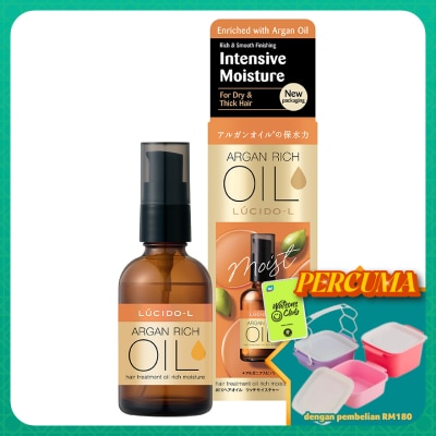 LUCIDO-L - Argan Rich Oil Hair Treatment 60ml