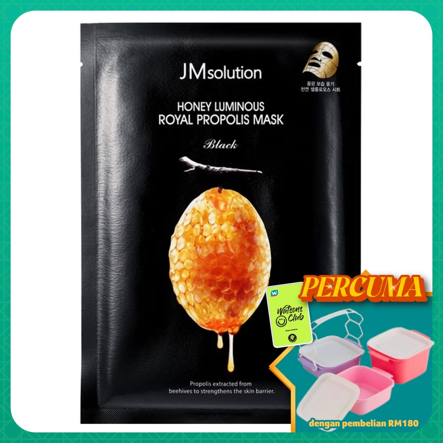 Honey Royal Propolis Mask 1's