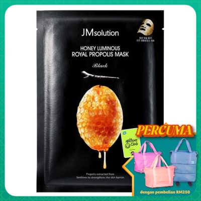 JMSOLUTION Honey Royal Propolis Mask 1's