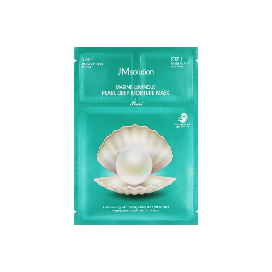 Moisture or Luminous Mask 1's random pick