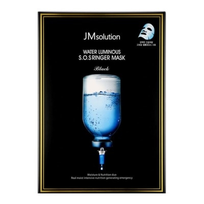 JMSOLUTION Water Luminous S.O.S Ringer Mask 10's