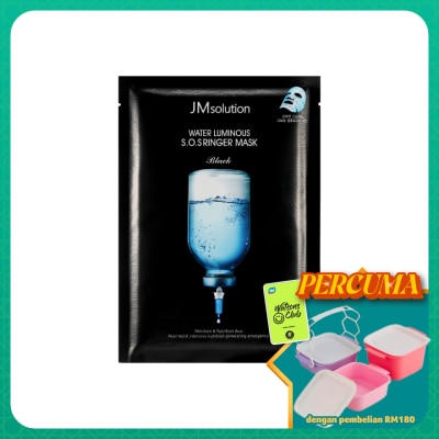 JMSOLUTION - Moisture or Luminous Mask 1's random pick