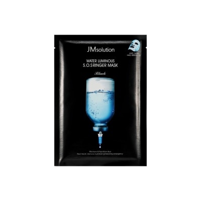 JMSOLUTION Moisture or Luminous Mask 1's random pick