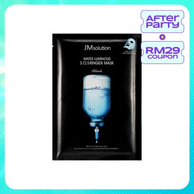 JMSOLUTION Moisture or Luminous Mask 1's random pick