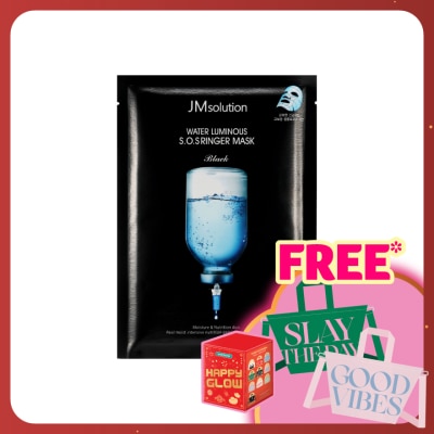 JMSOLUTION Moisture or Luminous Mask 1's random pick