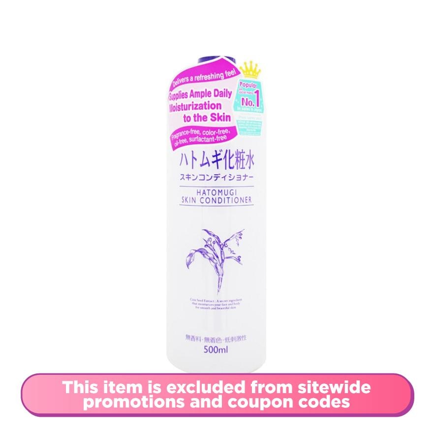 Skin Conditioner
