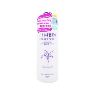 NATURIE HATOMUGI Skin Conditioner