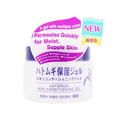 NATURIE HATOMUGI Skin Conditioning Gel