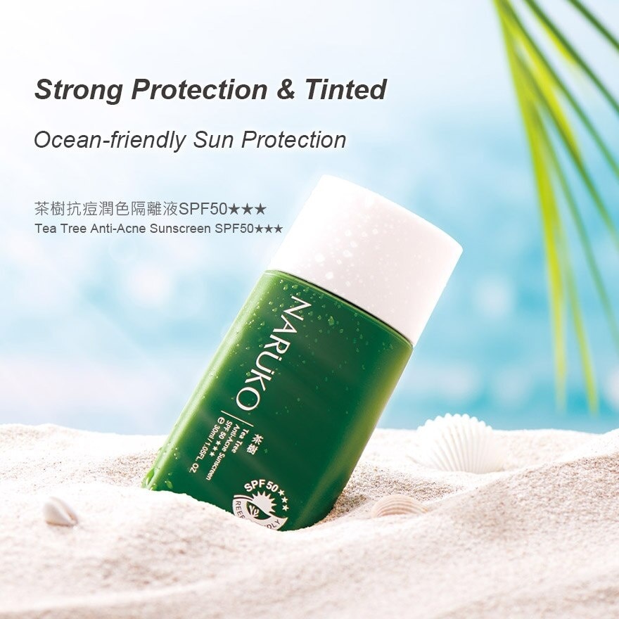 Tea Tree Anti-Acne Sunscreen SPF 50 30ml