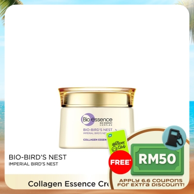 BIO-ESSENCE - Bio-Bird Nest Collagen Essence Cream 50g
