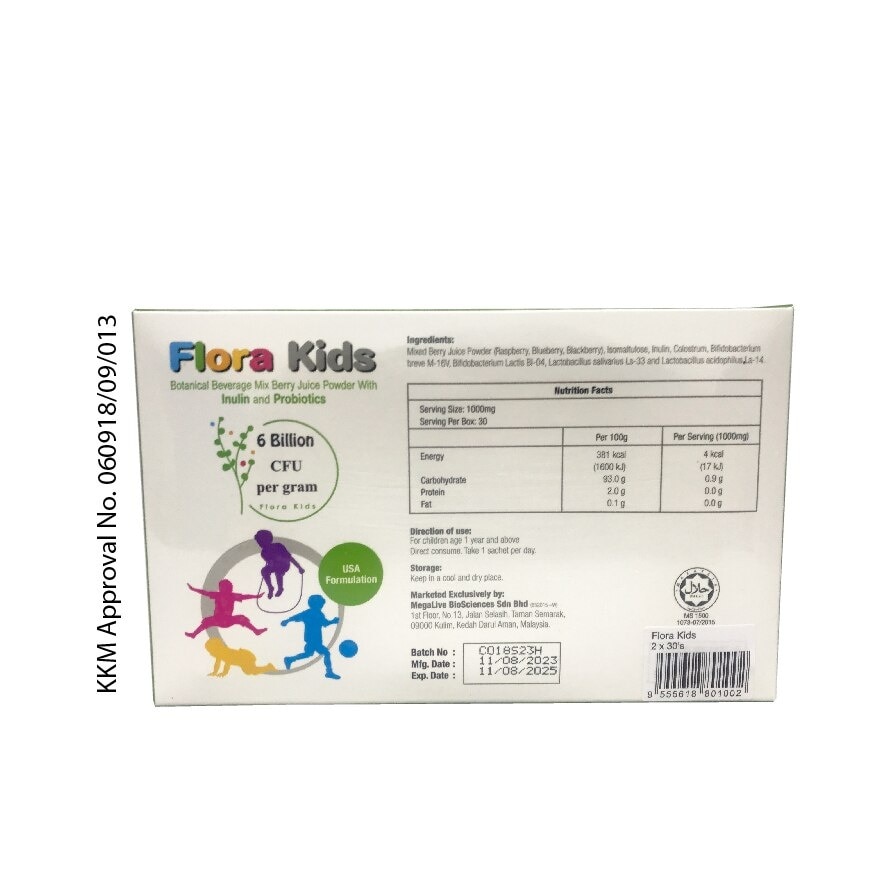 Flora Kids 2X30s