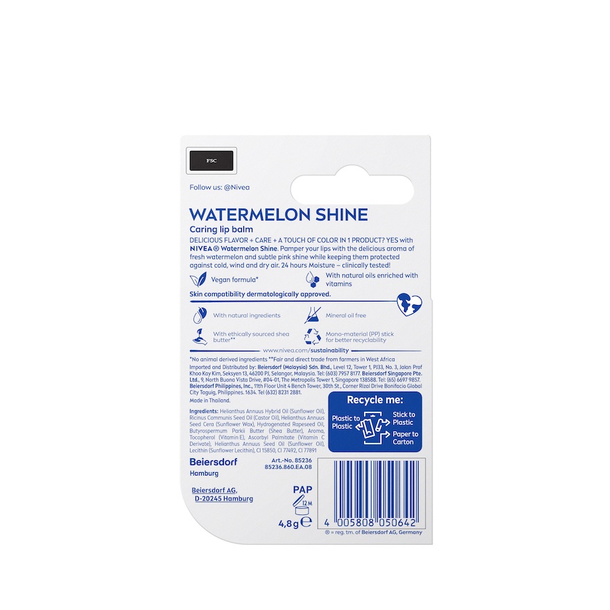 Lip Fruity Shine Watermelon 4.8g