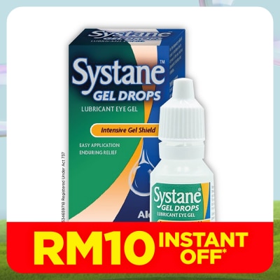 SYSTANE Gel Drops Lubricant Eye Gel 10ml