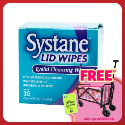 SYSTANE Alcon Lid Wipes 30's (Eyelid Cleansing Wipes)