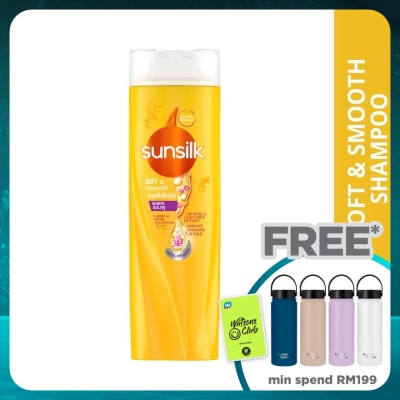 SUNSILK Soft & Smooth Shampoo 300ml