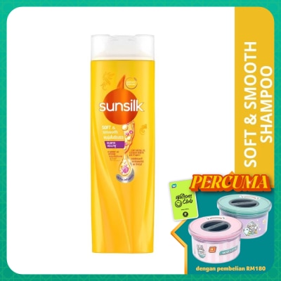SUNSILK Soft & Smooth Shampoo 300ml