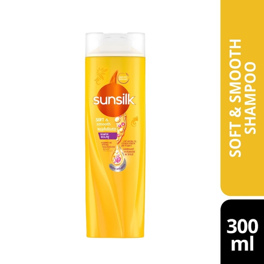 Soft & Smooth Shampoo 300ml