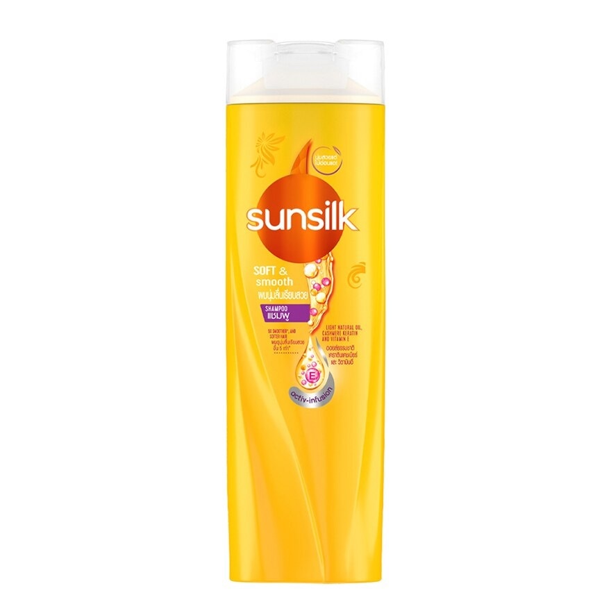 Soft & Smooth Shampoo 300ml