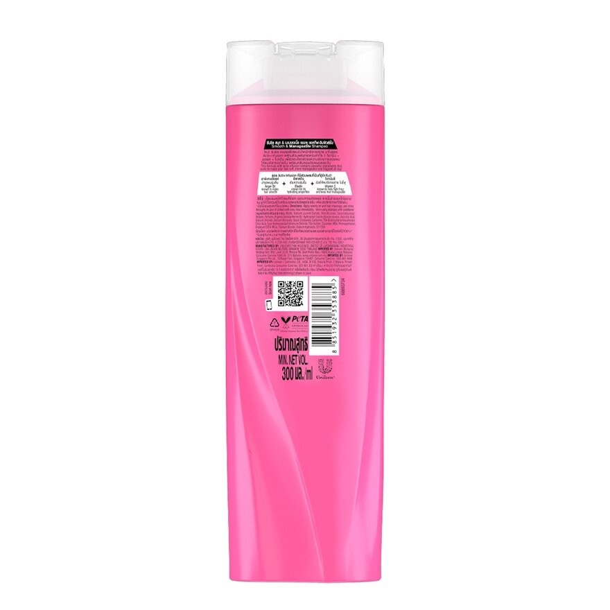 Smooth & Manageable Shampoo 300ml