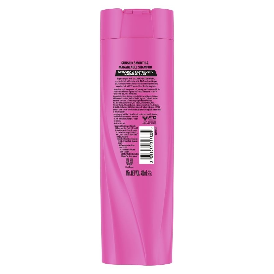 Smooth & Manageable Shampoo 300ml