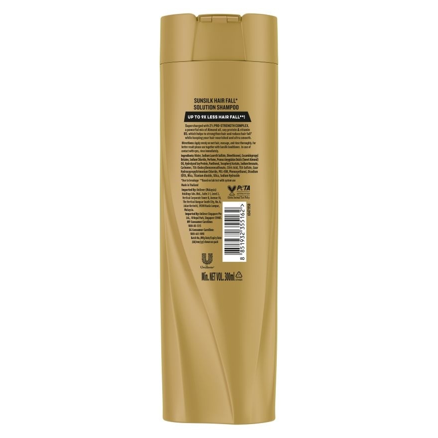 Hair Fall Solution Shampoo 300ml