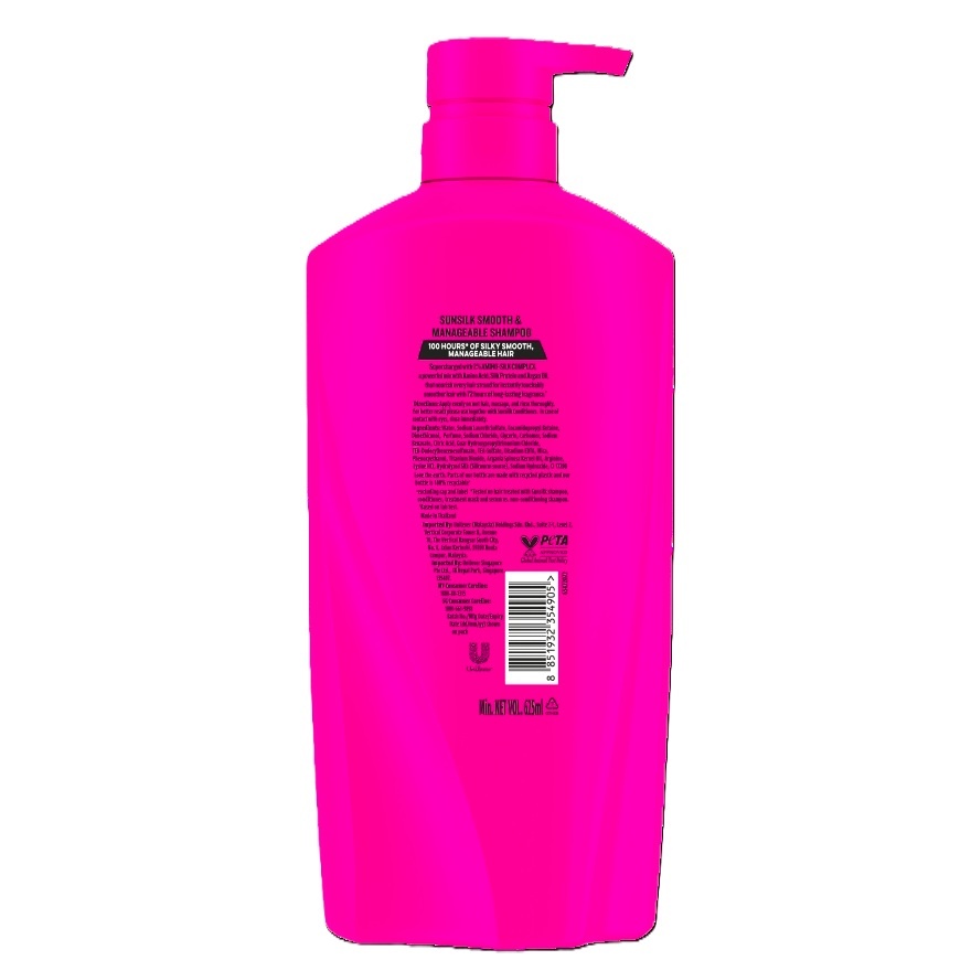 Smooth & Manageable Shampoo 625ml