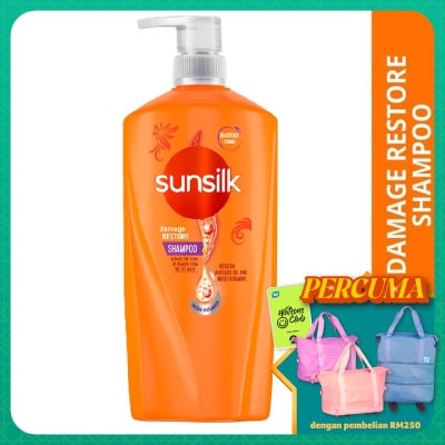 SUNSILK  Damage Reconstruction Shampoo 625ml