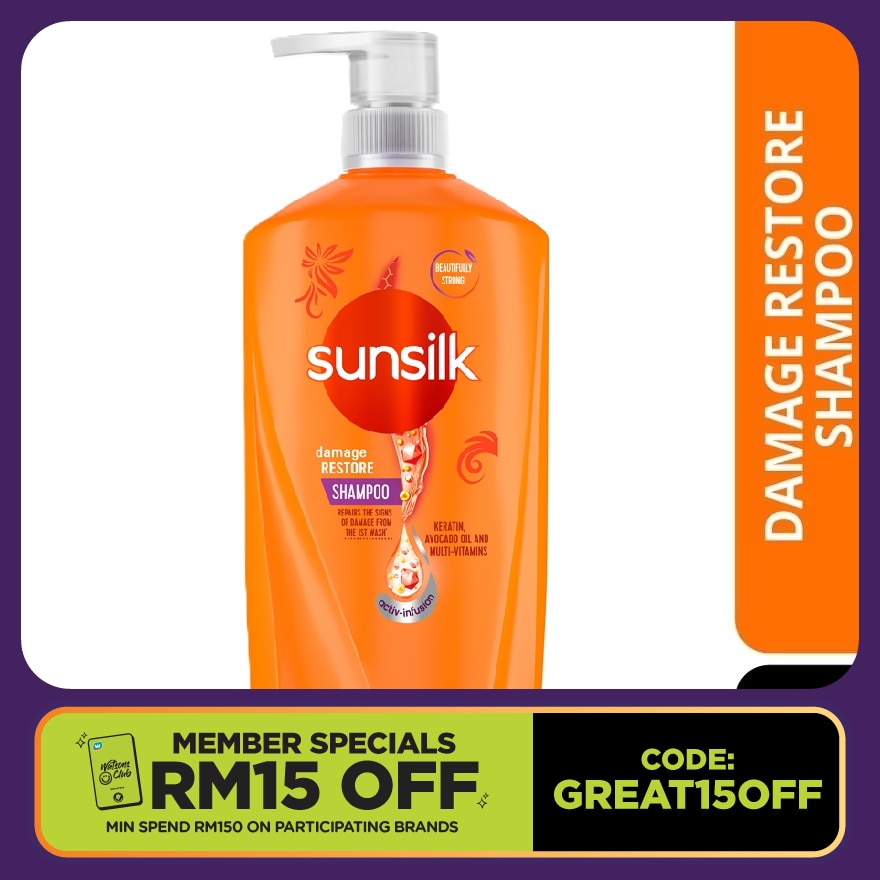  Damage Reconstruction Shampoo 625ml