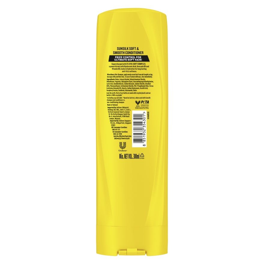 Soft & Smooth Conditioner 300ml