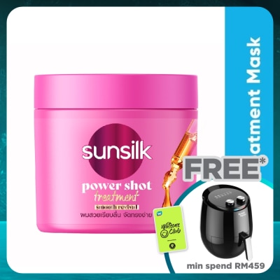 SUNSILK Smooth and Manageable Treatment Cream 250 ml