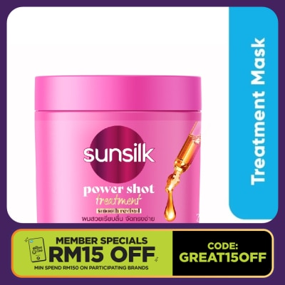 SUNSILK Smooth and Manageable Treatment Cream 250 ml