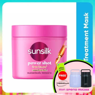SUNSILK - Smooth and Manageable Treatment Cream 250 ml
