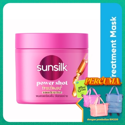 SUNSILK Smooth and Manageable Treatment Cream 250 ml