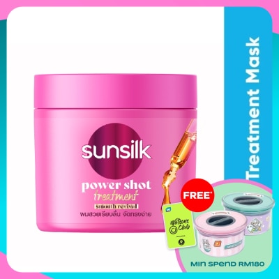 SUNSILK Smooth and Manageable Treatment Cream 250 ml
