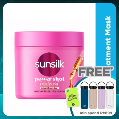 SUNSILK Smooth and Manageable Treatment Cream 250 ml