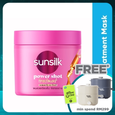 SUNSILK Smooth and Manageable Treatment Cream 250 ml