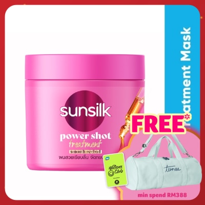 SUNSILK Smooth and Manageable Treatment Cream 250 ml