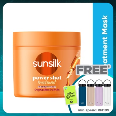 SUNSILK Damage Reconstruction Treatment Cream 250 ml