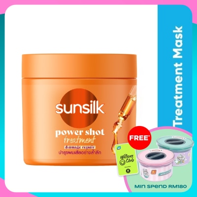 SUNSILK Damage Reconstruction Treatment Cream 250 ml