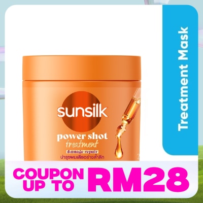SUNSILK Damage Reconstruction Treatment Cream 250 ml