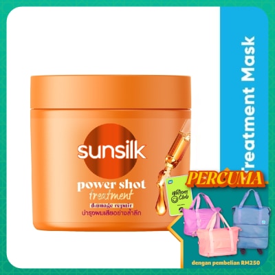 SUNSILK Damage Reconstruction Treatment Cream 250 ml