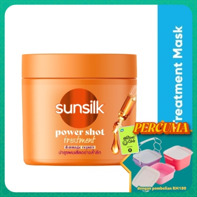 SUNSILK - Damage Reconstruction Treatment Cream 250 ml