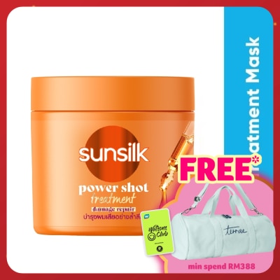 SUNSILK Damage Reconstruction Treatment Cream 250 ml