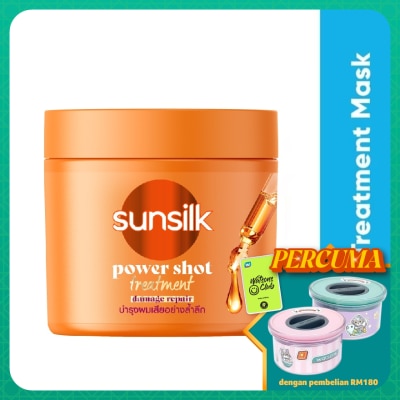 SUNSILK Damage Reconstruction Treatment Cream 250 ml
